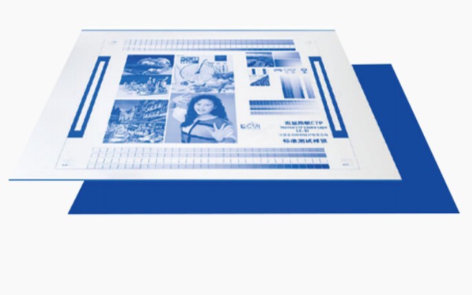 Plat CTCP: Jambatan Digital untuk Percetakan Cekap