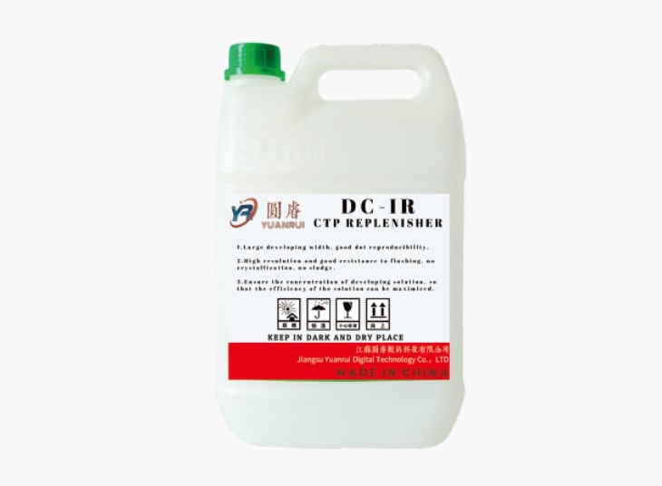 CTP Repenisher: Unsur Kritikal Dalam Perencetak Platemaking