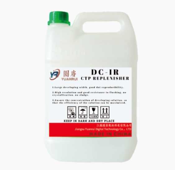 Kepentingan dan trend pembangunan penambah CTP: daya penggerak tersembunyi industri percetakan