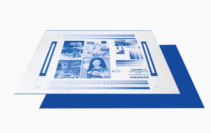 Dari plat ketepatan membuat penjimatan tenaga dan perlindungan alam sekitar: Laluan inovasi teknologi plat lapisan double CTP