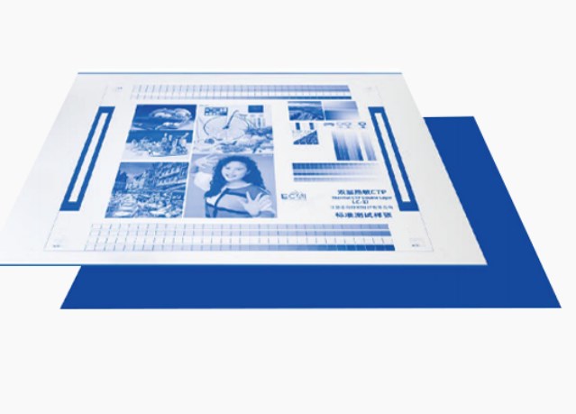 Plat CTCP yang mesra alam dan sangat cekap: Teknologi penting untuk perusahaan percetakan moden