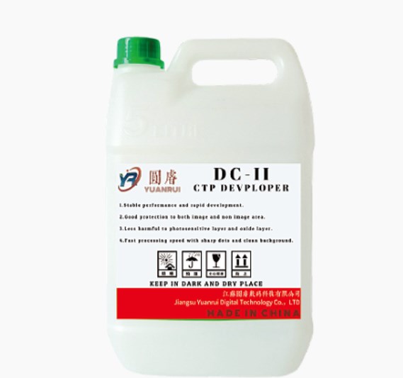 Bagaimanakah pengilang Pembangun CTP mengoptimumkan kesan pembangunan melalui inovasi teknologi?